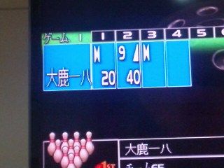 イメージ 4