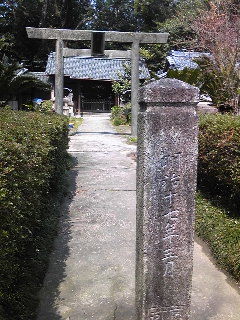 イメージ 2