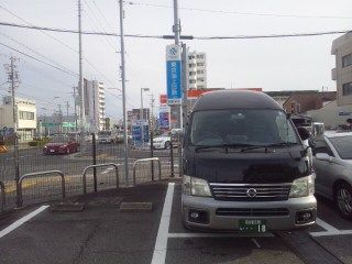 イメージ 3