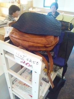 イメージ 2