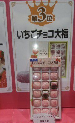 イメージ 8