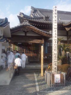イメージ 13