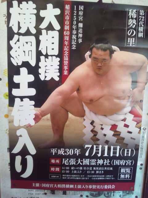 イメージ 4