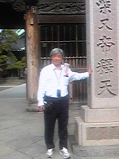 イメージ 4