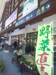 イメージ 2