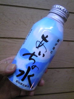 イメージ 1