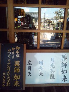 イメージ 5