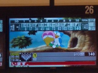 イメージ 3