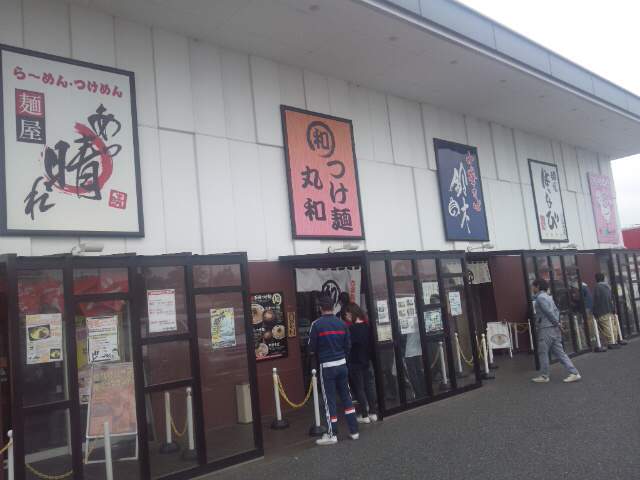 イメージ 3
