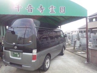 イメージ 5