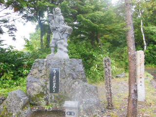 イメージ 1