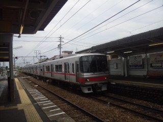 イメージ 5