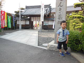 イメージ 1