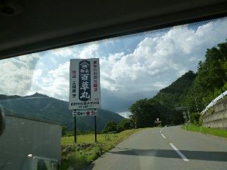 イメージ 3