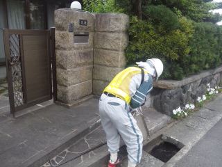 イメージ 6