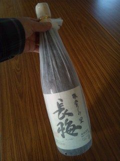 イメージ 1