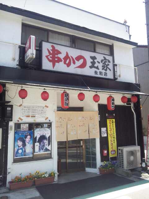 イメージ 1