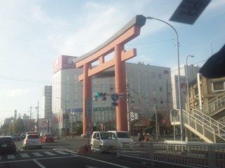 イメージ 2