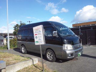 イメージ 4