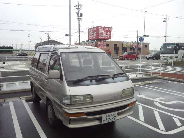 イメージ 1