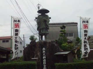 イメージ 5