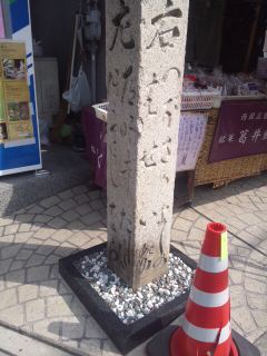 イメージ 5