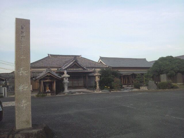 大鹿一八「本日の一言」 : 横井庄一記念館のボランティア
