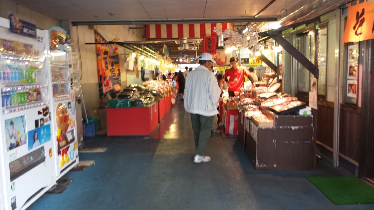 日本海さかな街 福井県敦賀市 西尾張hshs