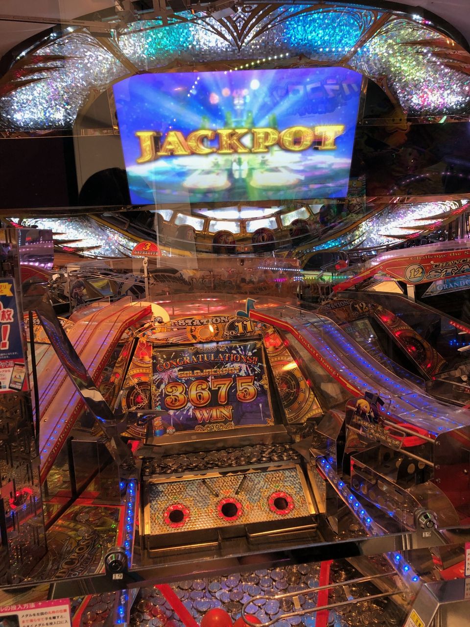 GRAND CROSS リカバリーディスクセット メダルゲーム