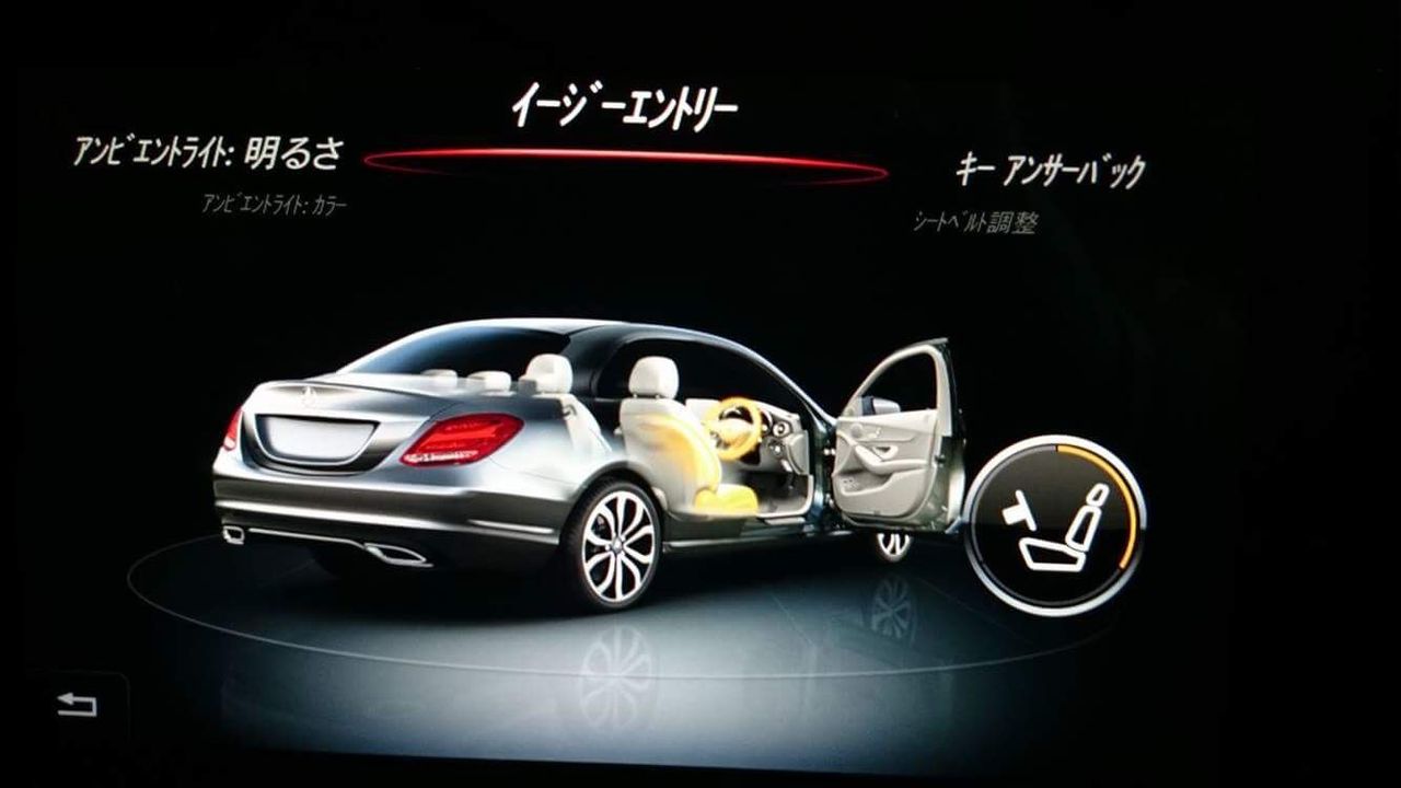関東エリア限定 メルセデスベンツ イージーエントリー シート後退