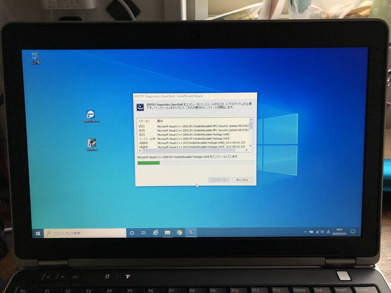 値下げ中！ベンツ診断機 日本語版 XENTRY PassThru 超最新 ベンツ 日本語版 診断機 テスター コーディング