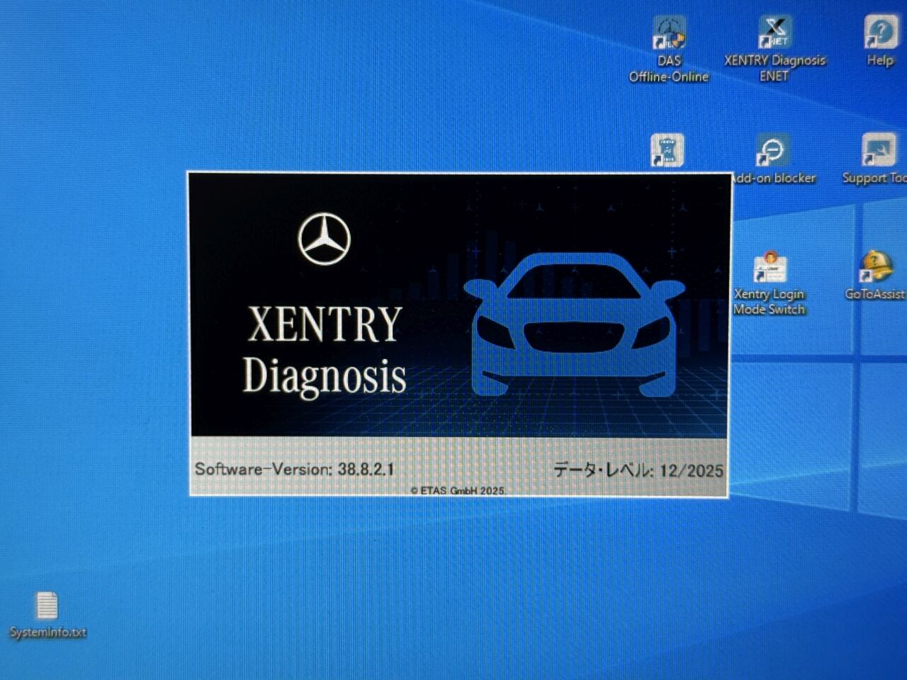 2025.12版ベンツ診断機 Windows11でテスト : DIY実践日記♪