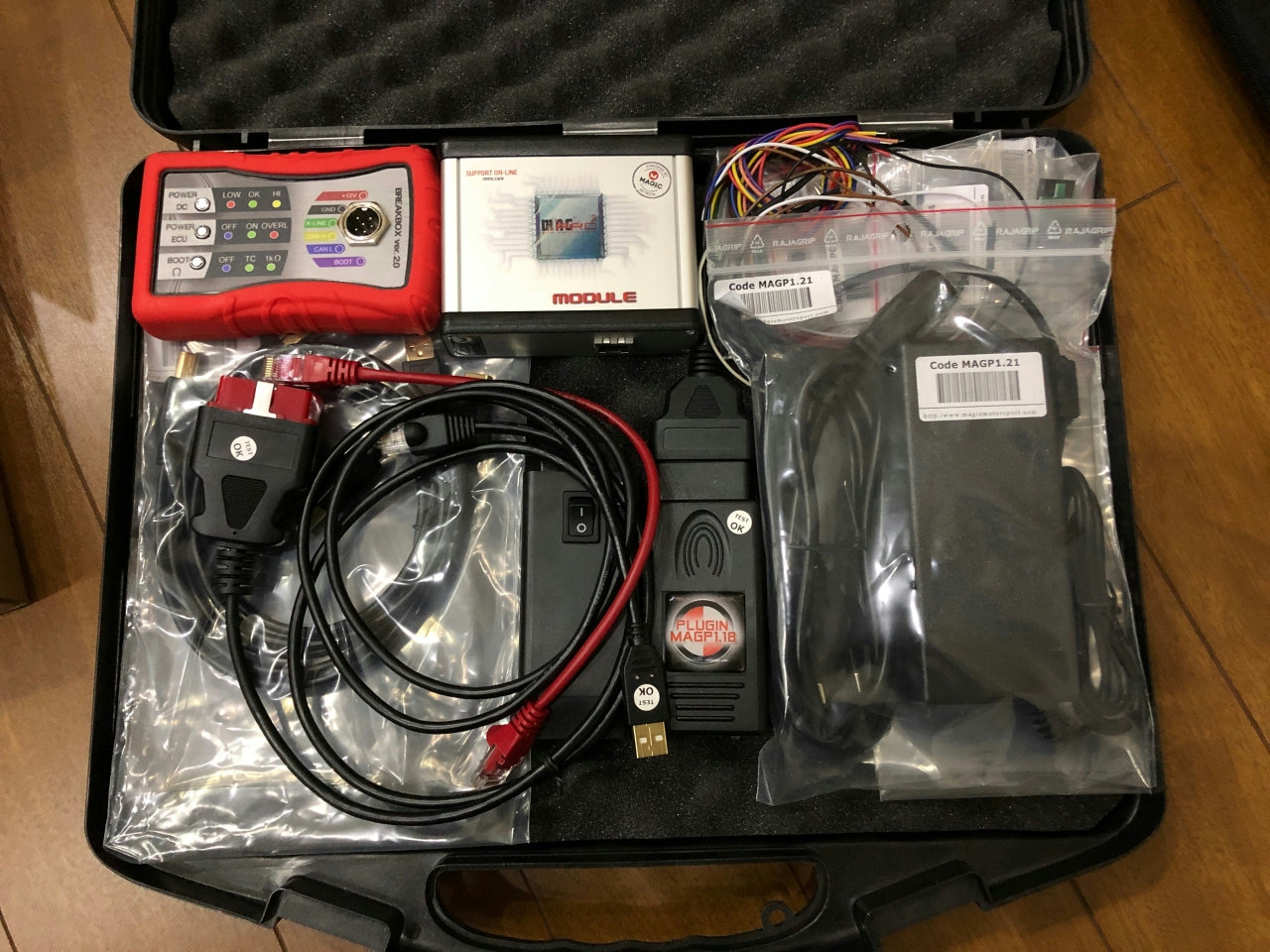 W4c63amg しーちゃん号シャシダイに行く Diy実践日記