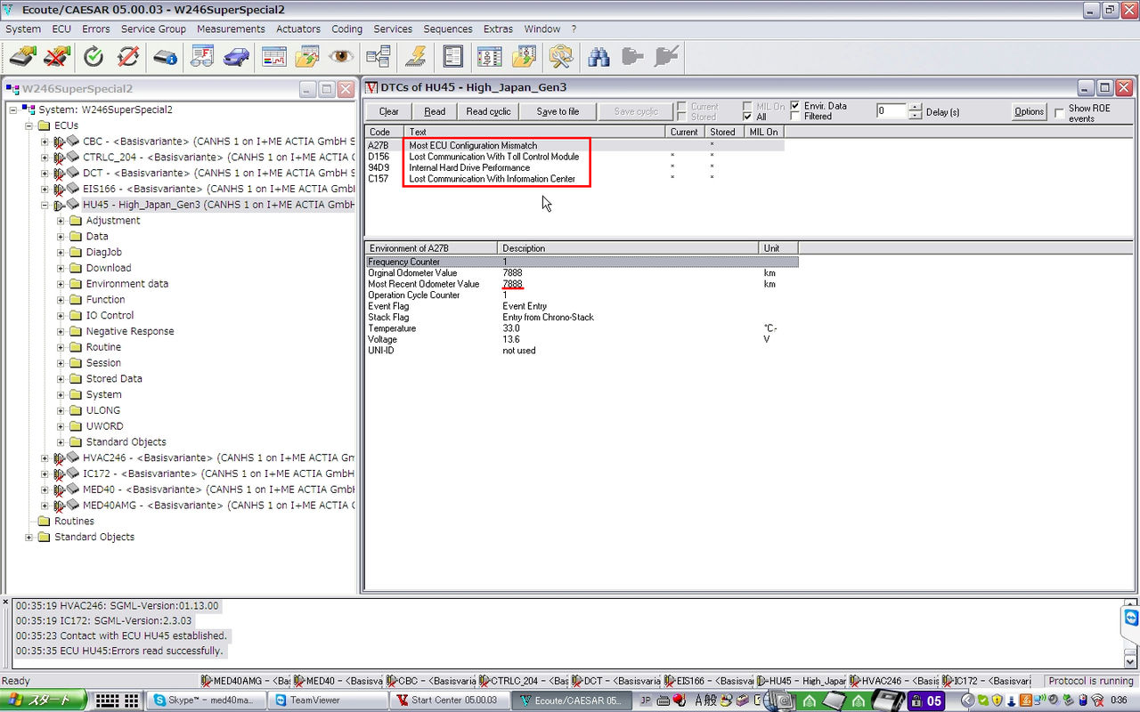 DIY実践日記♪ : 2014.10.10 NTG4.5 COMMANDナビゲーション動作不良(故障?)の謎。
