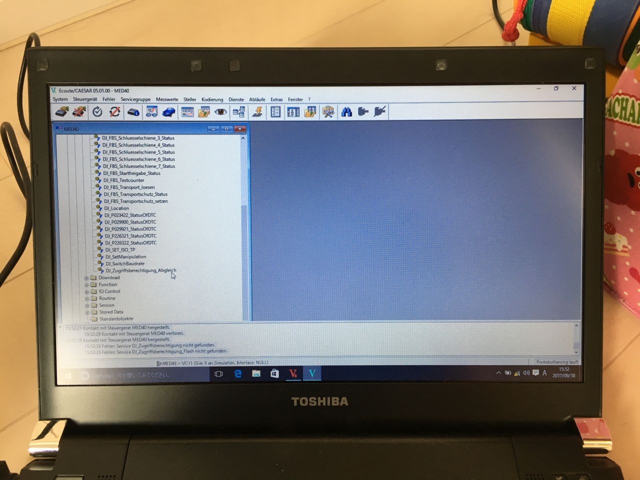 ヤフオクで買ったベンツ診断機DAS/XENTRY OPENSHELLの評判や