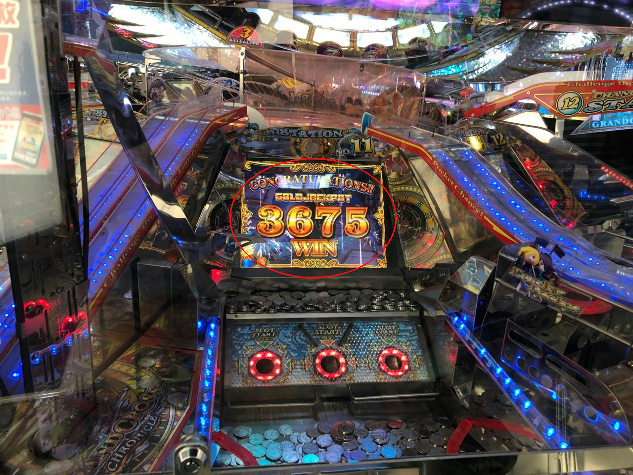 GRAND CROSS リカバリーディスクセット メダルゲーム