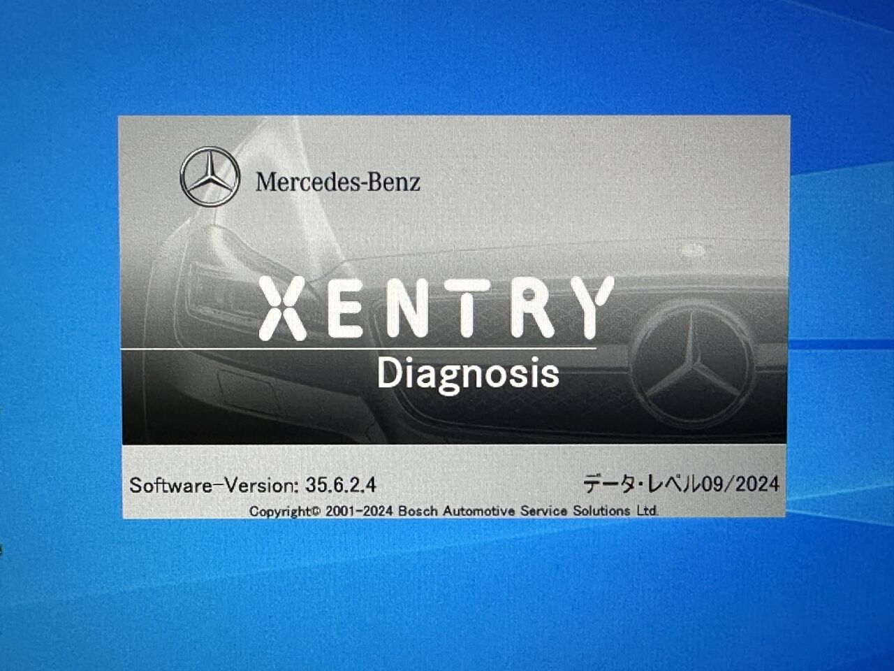 2024.09版 ベンツ診断機ソフトDAS/XENTRY もちろんSDコネクト 2024.09版 ベンツ診断機ソフトDAS/XENTRY もちろんSDコネクト