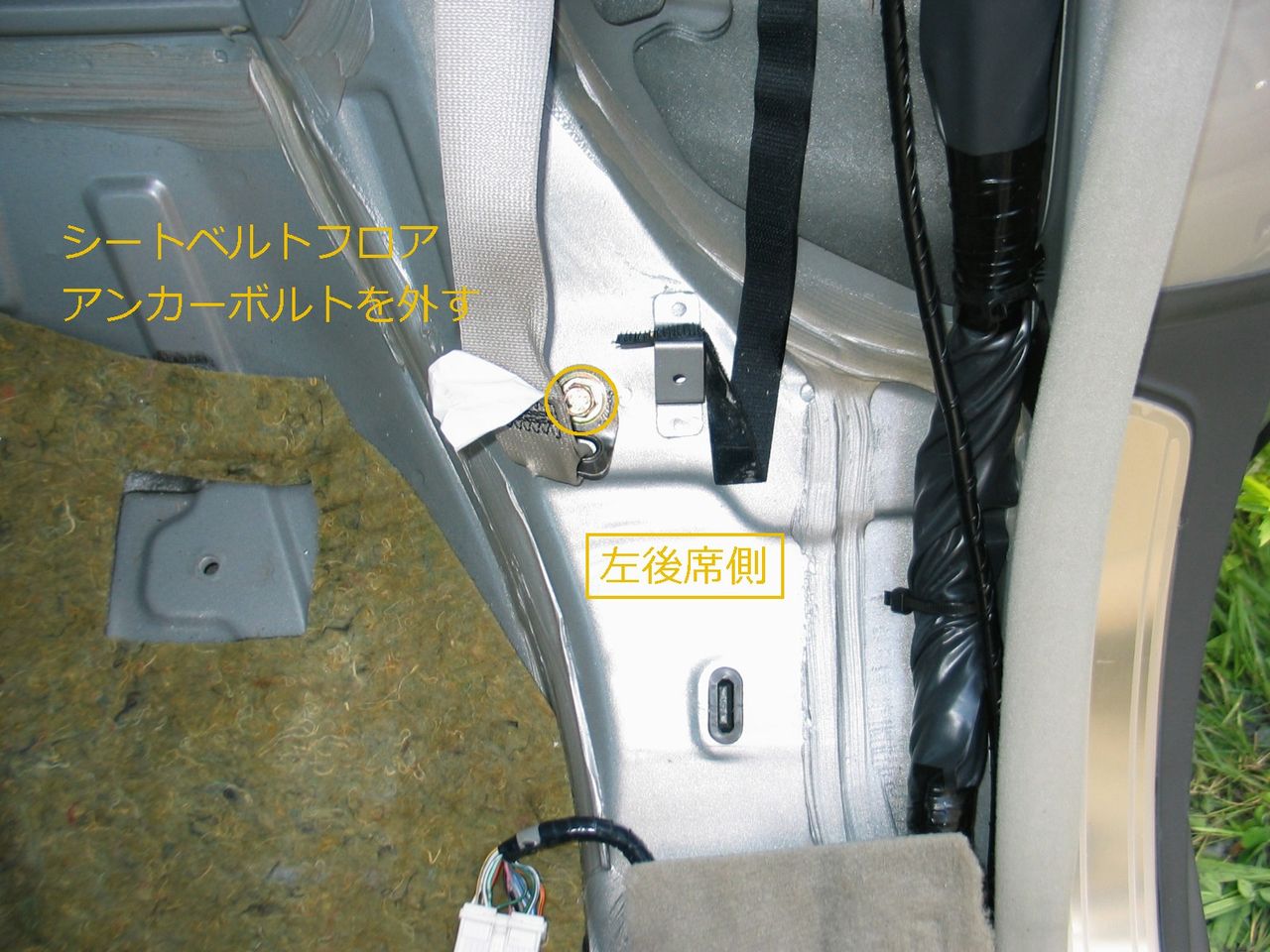 F50 シーマ リアパーセルフィニッシャーを取り外してみよう Diy実践日記