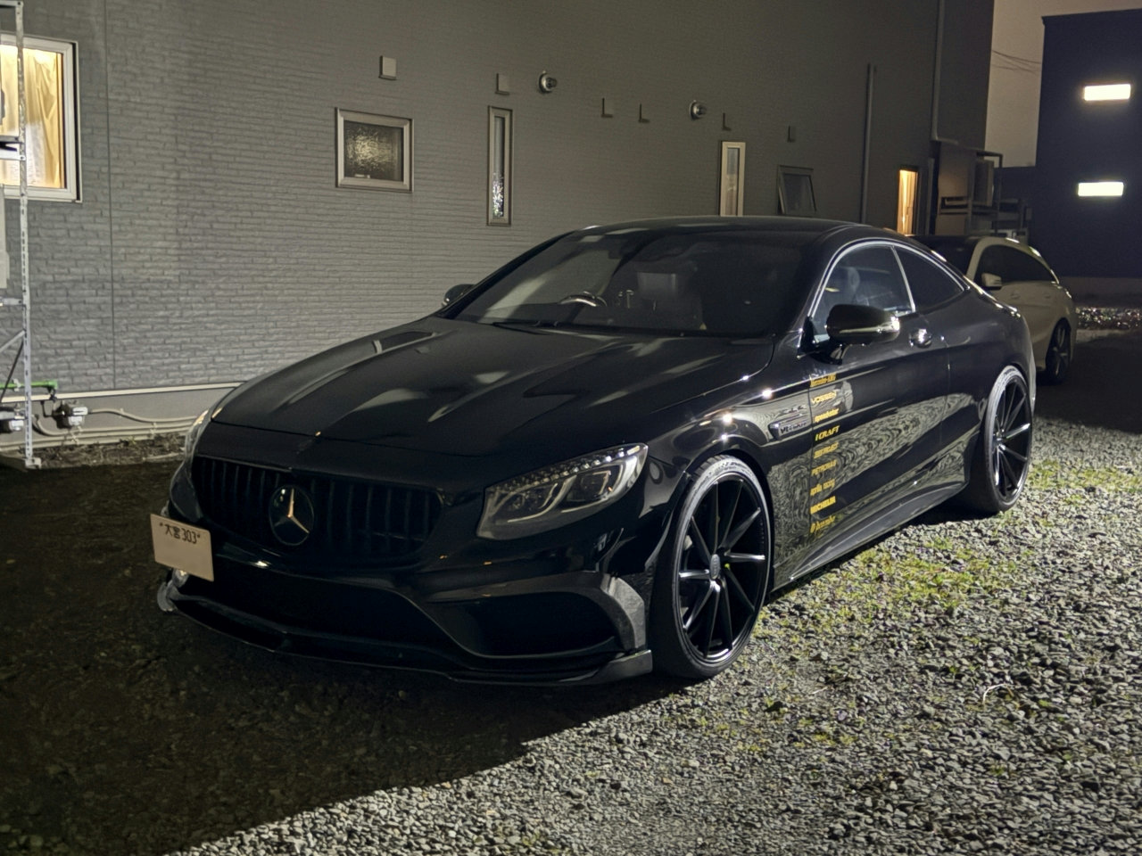 ベンツC217S550クーペ預かりましたが忙しい・・・。 : DIY実践日記♪
