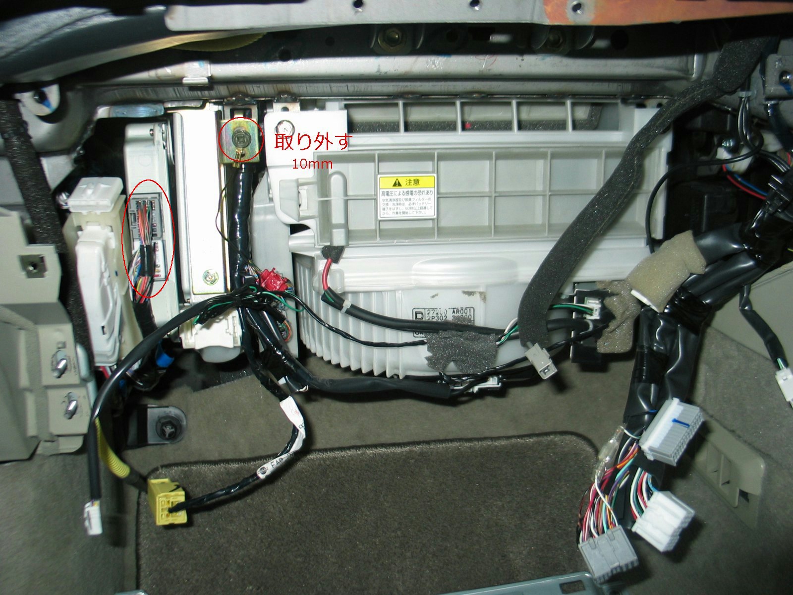 ★激安!★GF50 HF50 シーマ VK45DE VQ30DET IMPUL インパル ハイパワーコントロールユニット コンピューター ECU CPU F50-1062 / 2H11-094 2025年最新Yahoo!オークション -vk45 エンジンの中古品・新品・未