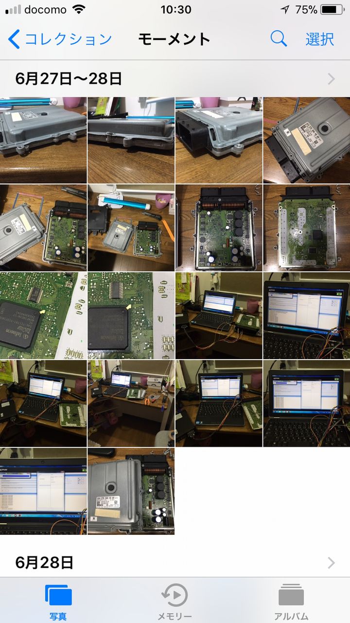 2017年ベンツしーちゃんECUチューンの履歴 : DIY実践日記♪