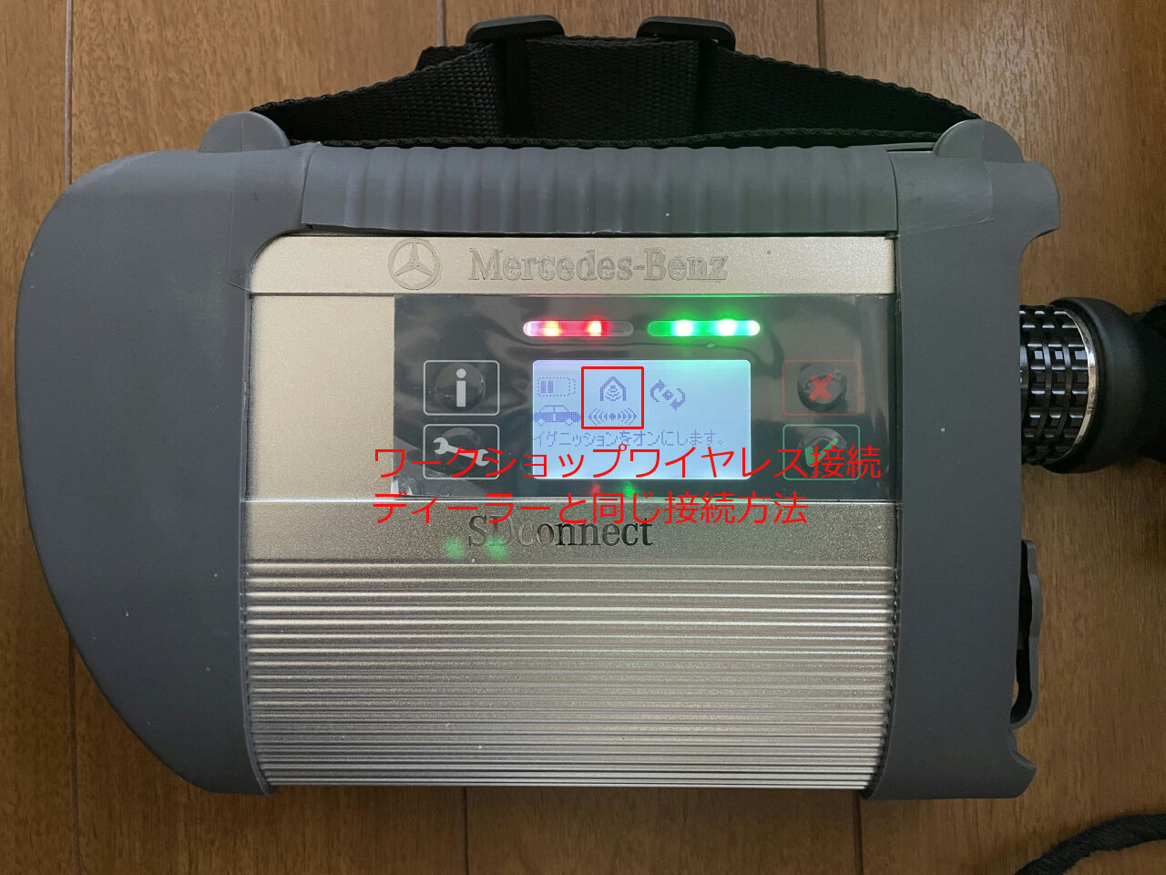 最新版 Benz ベンツ診断ソフト Xentry DAS ノートパソコン PC