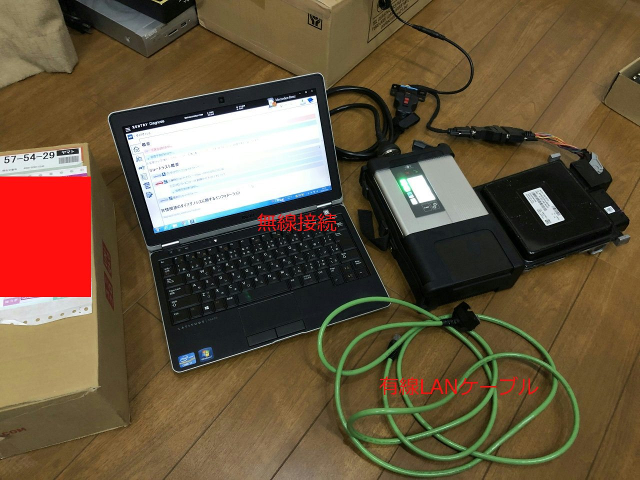 ベンツ診断機テスターxentry 倒れ込む DAS SD42019
