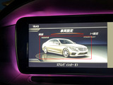 ベンツ,W222,S550,ECU書き換え,コーディング
