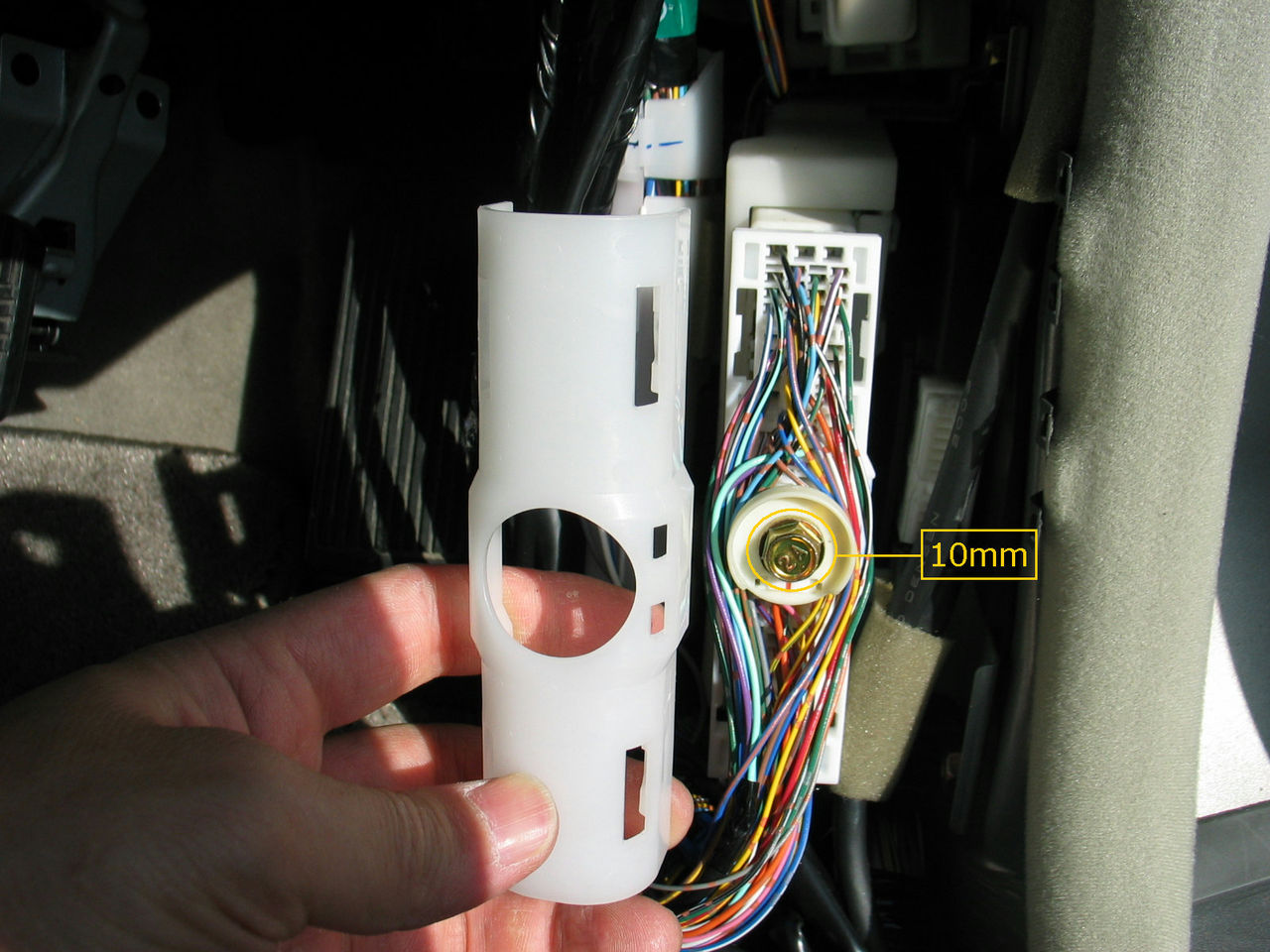 □F50 シーマ□ 中期型以降のIVMS端子配列を確認しよう。 : DIY