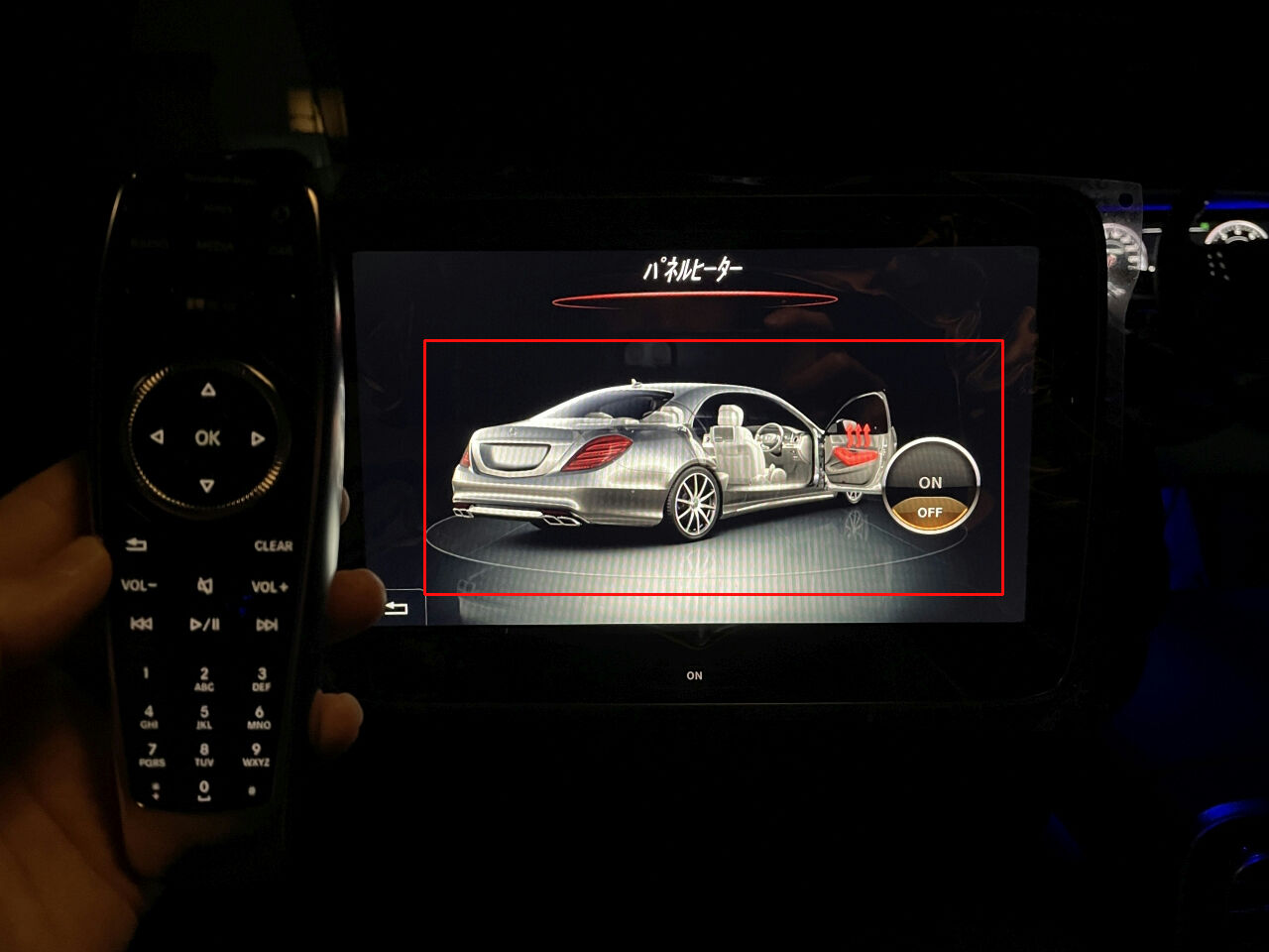 メルセデスベンツ　W222 S550 リモコン　2個セット MERCEDES W222 STEERING WHEEL CONTROL SWITCH BUTTONS S300