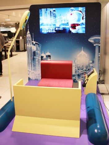 2044179_201411060901175001415267008c