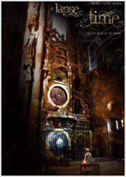 affiche_alot