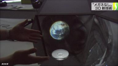 K10042528811_1409011848_1409011904_01