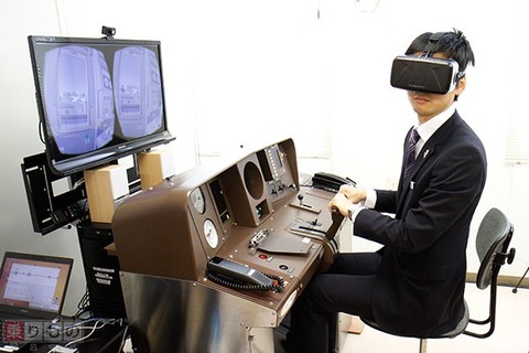 160406_tokyuevent_01-600x400